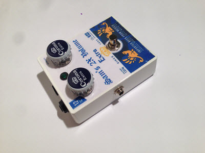 Guitar Booster by Mace Nemeth